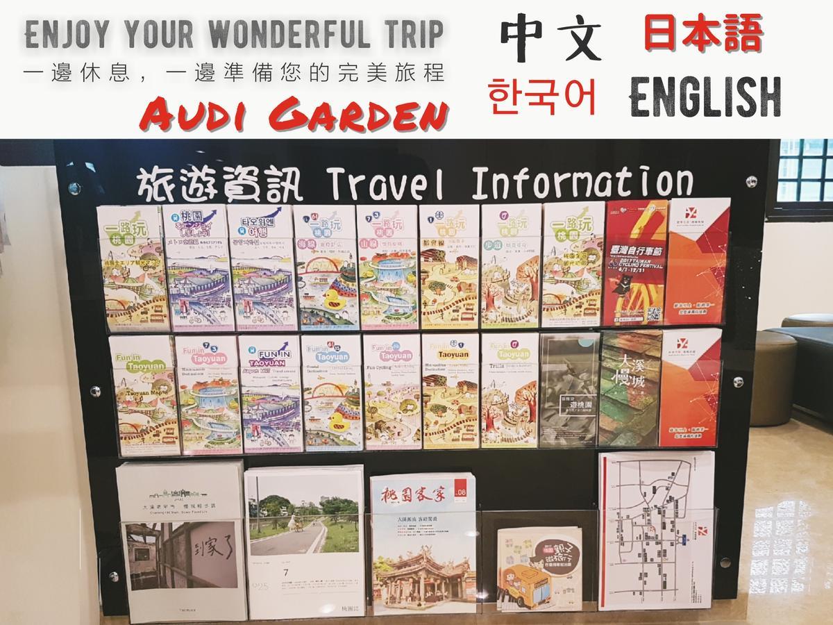 Audi Garden Business Hotel Taoyuan Exteriör bild