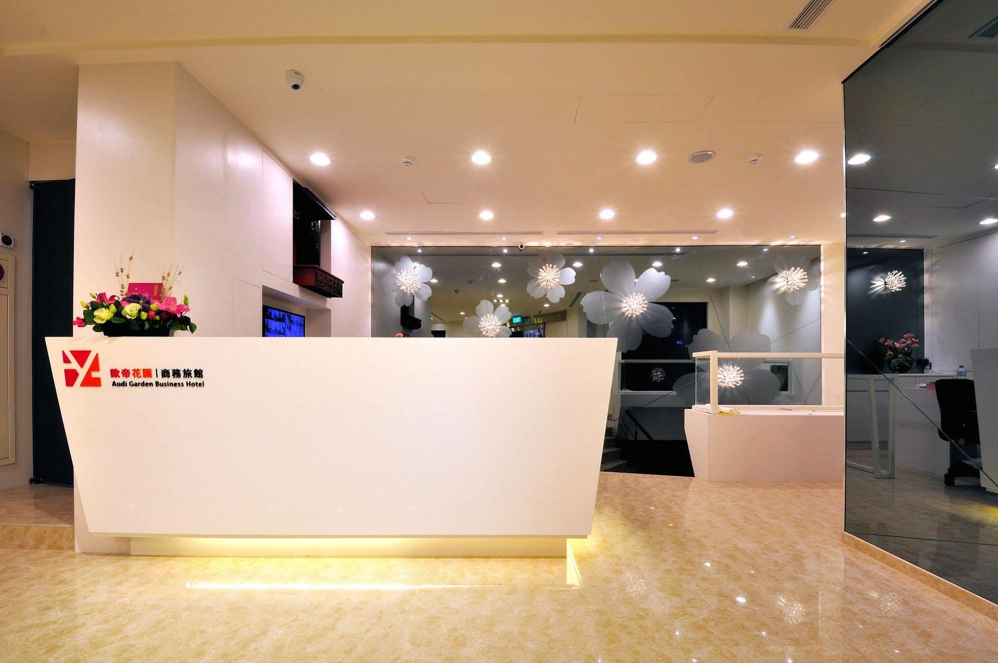 Audi Garden Business Hotel Taoyuan Exteriör bild